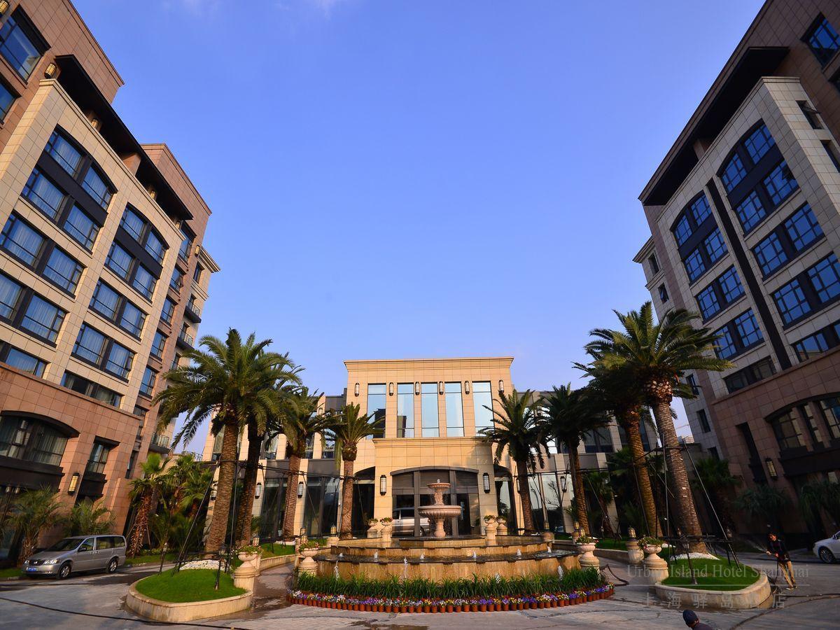 Urban Island Hotel Sanghaj Kültér fotó