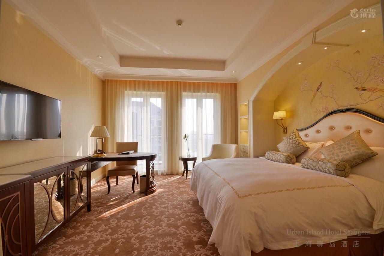 Urban Island Hotel Sanghaj Kültér fotó